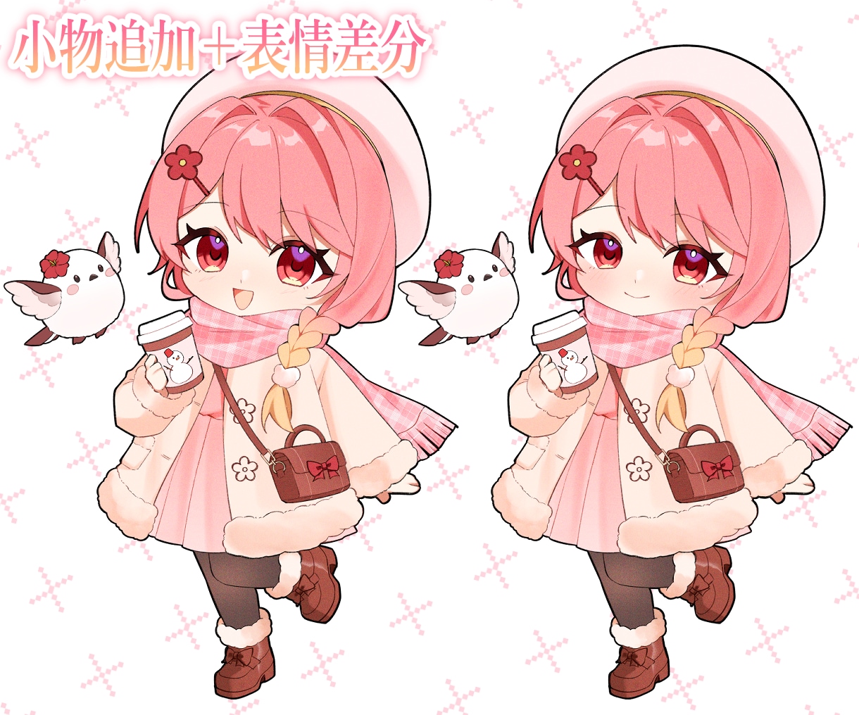 SDイラスト作成します まるまるぽてぽてSDが得意です！ イメージ3
