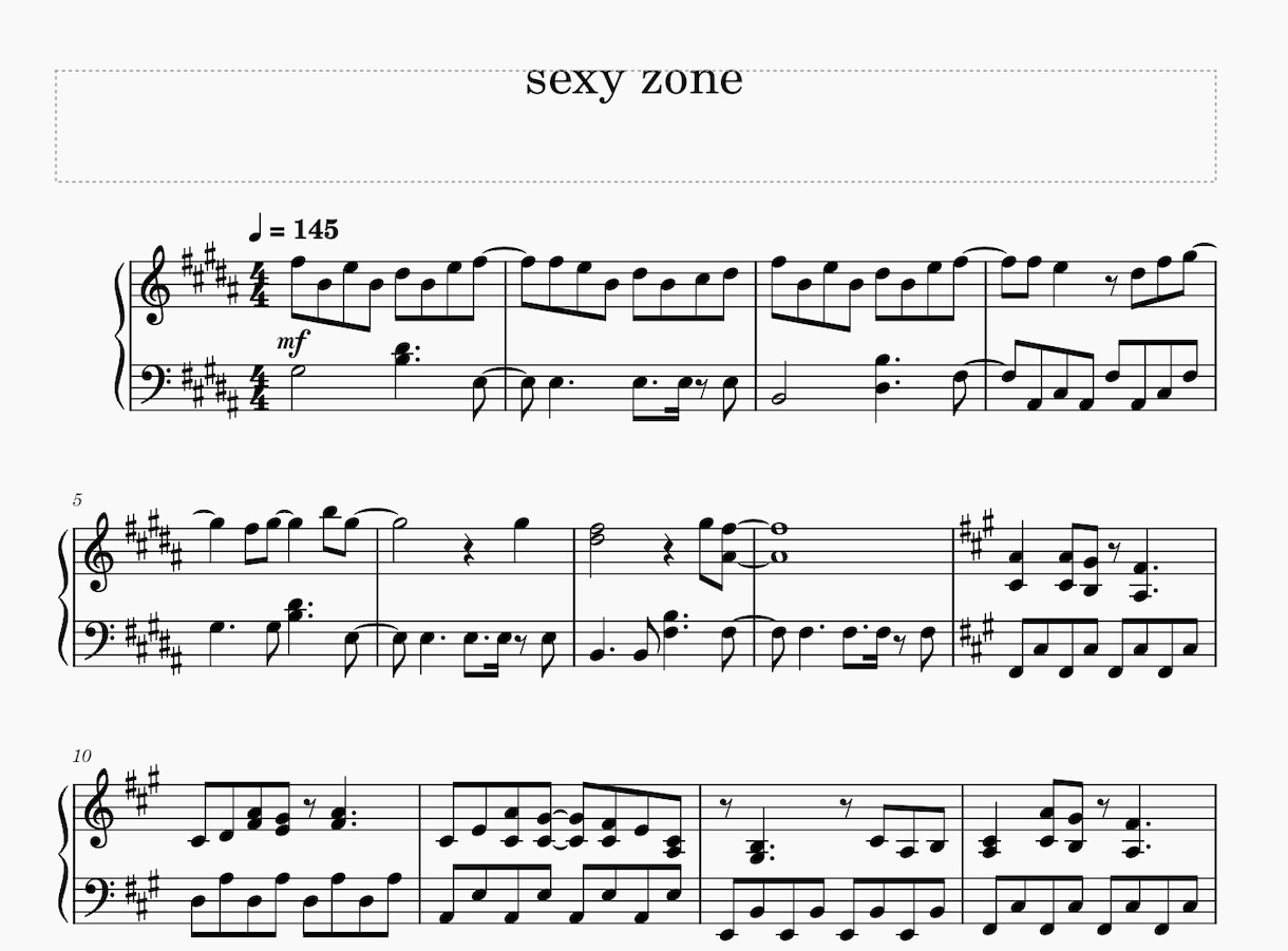 お好きな曲をピアノアレンジ楽譜に採譜します ピアノでカバーしたいけど耳コピができないというあなたへ！ イメージ1