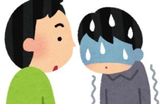 相談中沈黙が続いても大丈夫！最後まで話を聞きます 吃音持ちでもみんなと普通に接したい方へ イメージ1