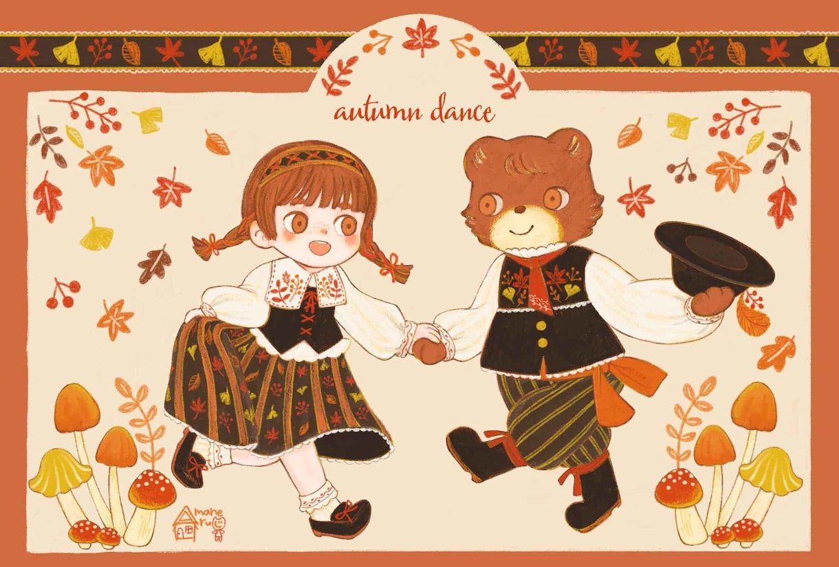 絵本のような可愛いイラスト描きます 絵本の場面のような物語のある可愛いイラストを制作します。 イメージ7