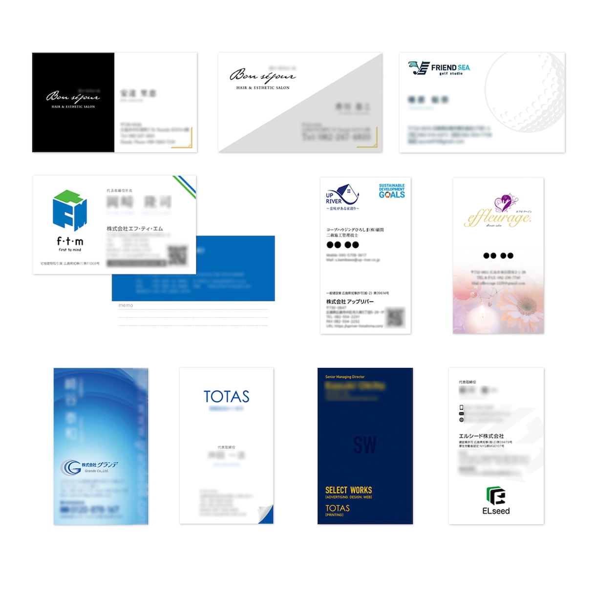 広告会社のプロが名刺・ショップカードを制作します 法人も個人もOK! 印刷入稿も対応! 変形サイズにも対応! イメージ3