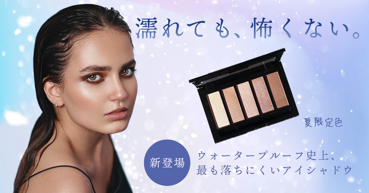 格安でWeb広告用画像を制作します バナー・ヘッダー・SNS等の各種画像作成します！ イメージ4