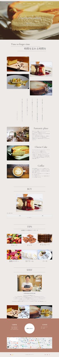 プロマーケターがご満足いただける結果を生み出します マーケティング以外の業務も一括して請け負います。 イメージ7