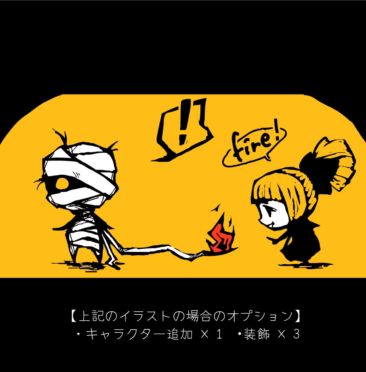 ダークでポップなイラスト描きます あなたのキャラクターやおまかせイメージなども承ります イメージ4