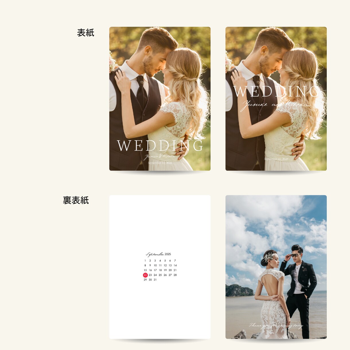 写真と想いを込めて。プロ仕様の冊子がつくれます 【Canva対応】理想のプロフィールブックを作るテンプレート イメージ3