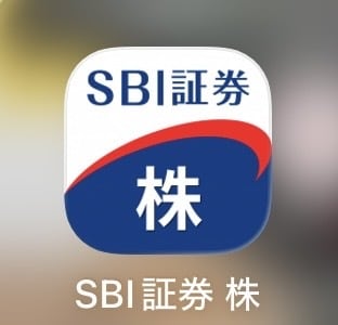 証券口座開設とNISA設定をサポートします 証券口座の開設〜積立設定までの操作方法を丁寧に解説 イメージ1