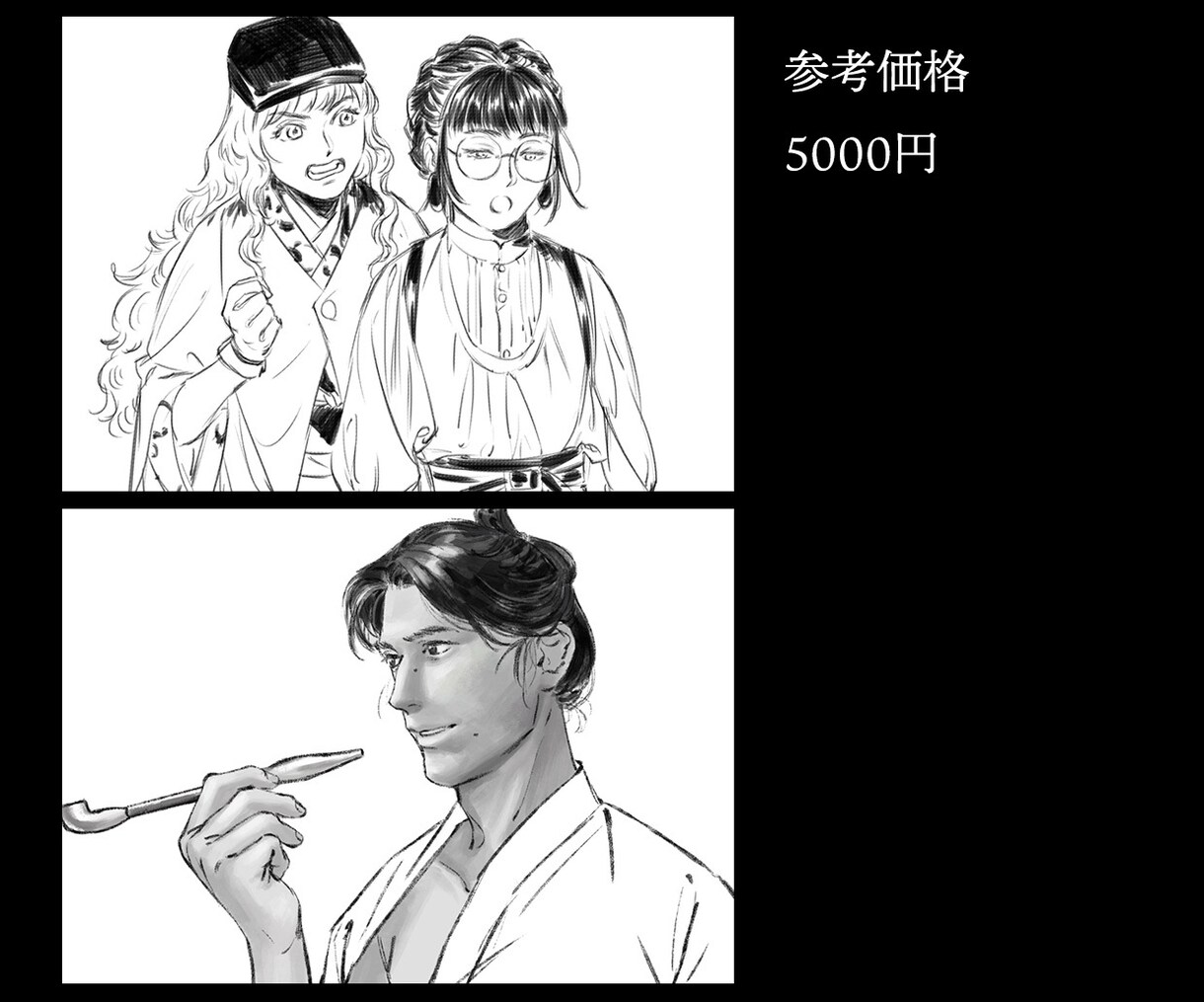 絵でストーリーを語るモノクロイラスト描きます ドラマチックなイラストでカットシーンや挿し絵におすすめ！ イメージ2