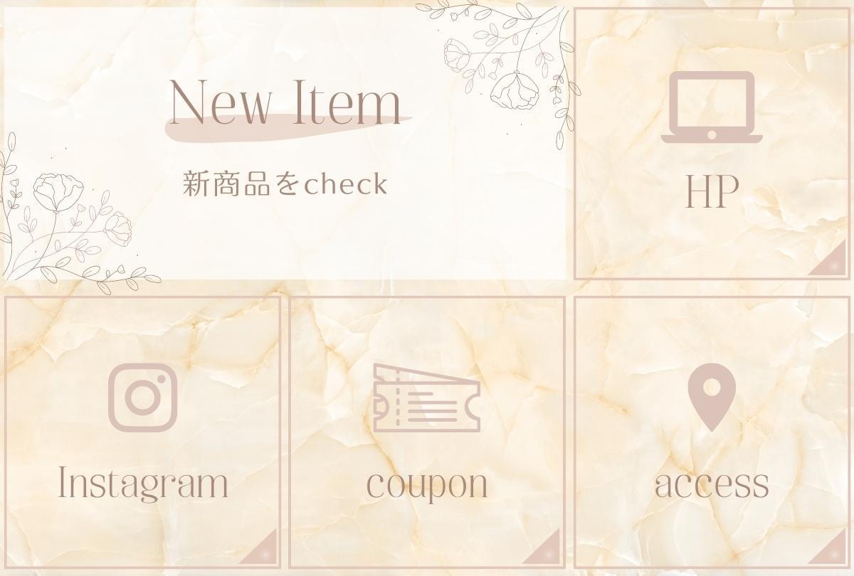 目を惹くおしゃれなLINEリッチメニュー制作します 最短即日納品！集客力に差がつくリッチメニューをデザインします イメージ2