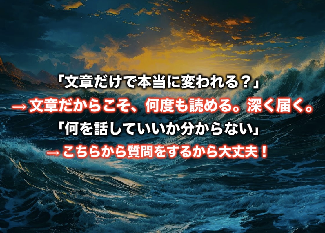 詰みかけた人生を救います 成功は、地獄を知る者に微笑む。 イメージ9