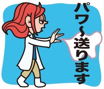 キャラっぽいイラスト描きます アメコミ、海外アニメキャラ風なキモカワいいイラスト描きます イメージ9