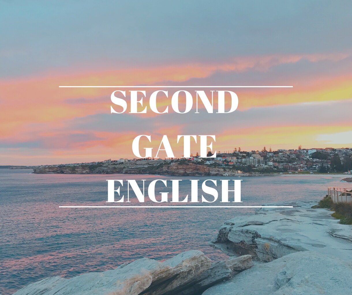 for beginnerレベル別英語レッスンします ◎初心者・英語を話す場所が欲しい方アウトプットしましょう◎ イメージ2