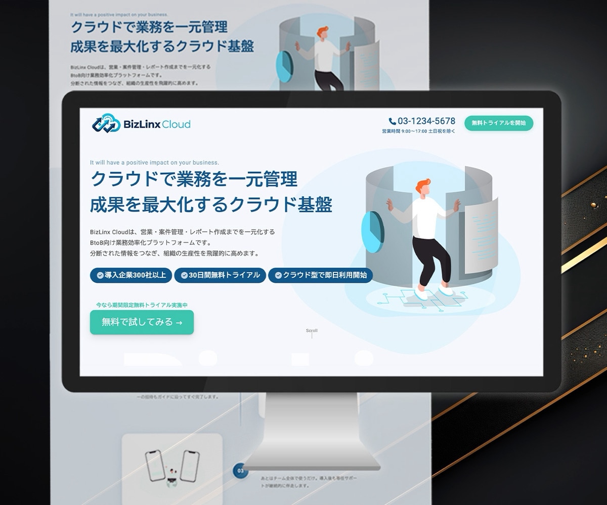 LPコーディング・レスポンシブ化を即日代行します 最短即日対応！デザイナーの意図を汲み取る精密コーディング。 イメージ8