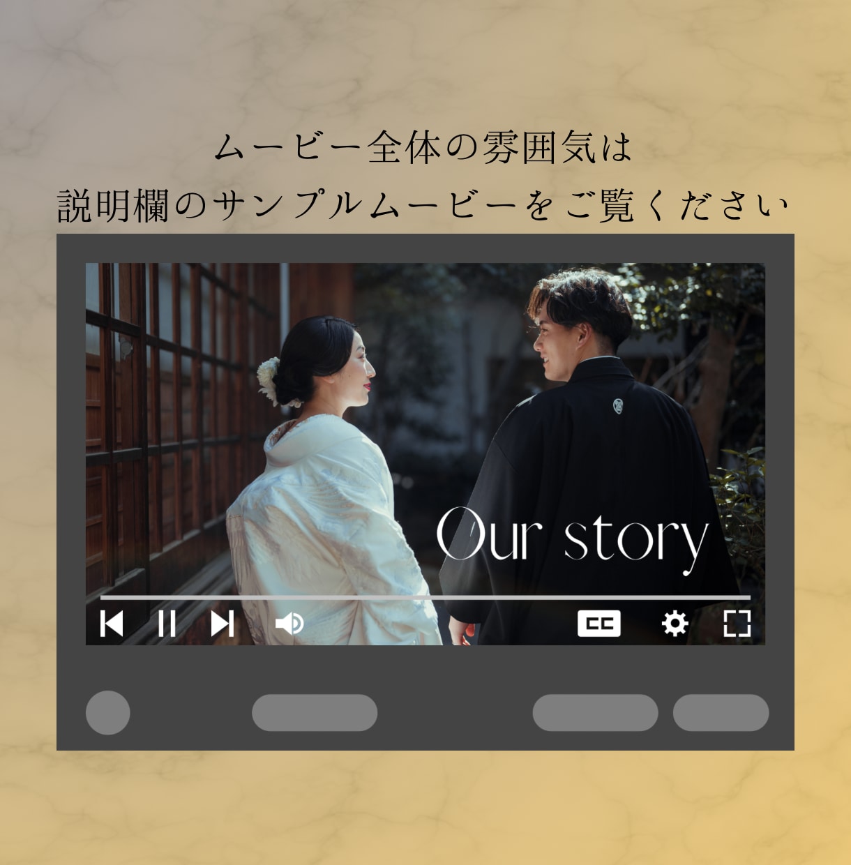 Canva プロフィールムービーテンプレ納品します スマホOK 上品/おしゃれ/シンプル 写真と文字を入れて完成 イメージ7
