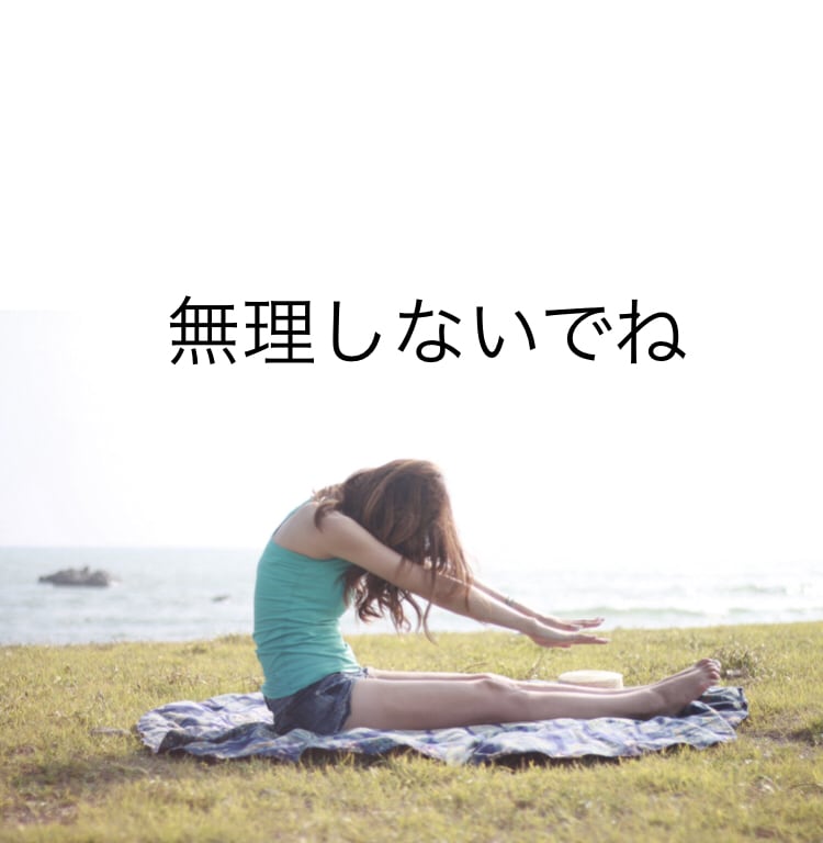 仕事中の雑談みたいにお話し相手します ゆるくて優しいOLがお話し聞きます！お気軽にお電話ください。 イメージ3