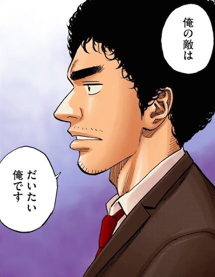 クライアントが幸せになるお手伝いをします 私たちはお金を稼ぐ為ではなく幸せになる為に生まれてきたのです イメージ1