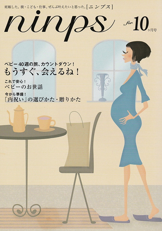素敵なチラシ・デザインを心を込めて作成します 安心・丁寧・低価格・高品質を心がけて作成します！ イメージ9