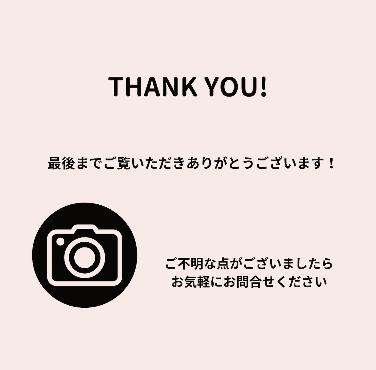 インスタのリール編集代行承ります 初回限定！お試し価格！スピード納品の際はご相談ください イメージ3