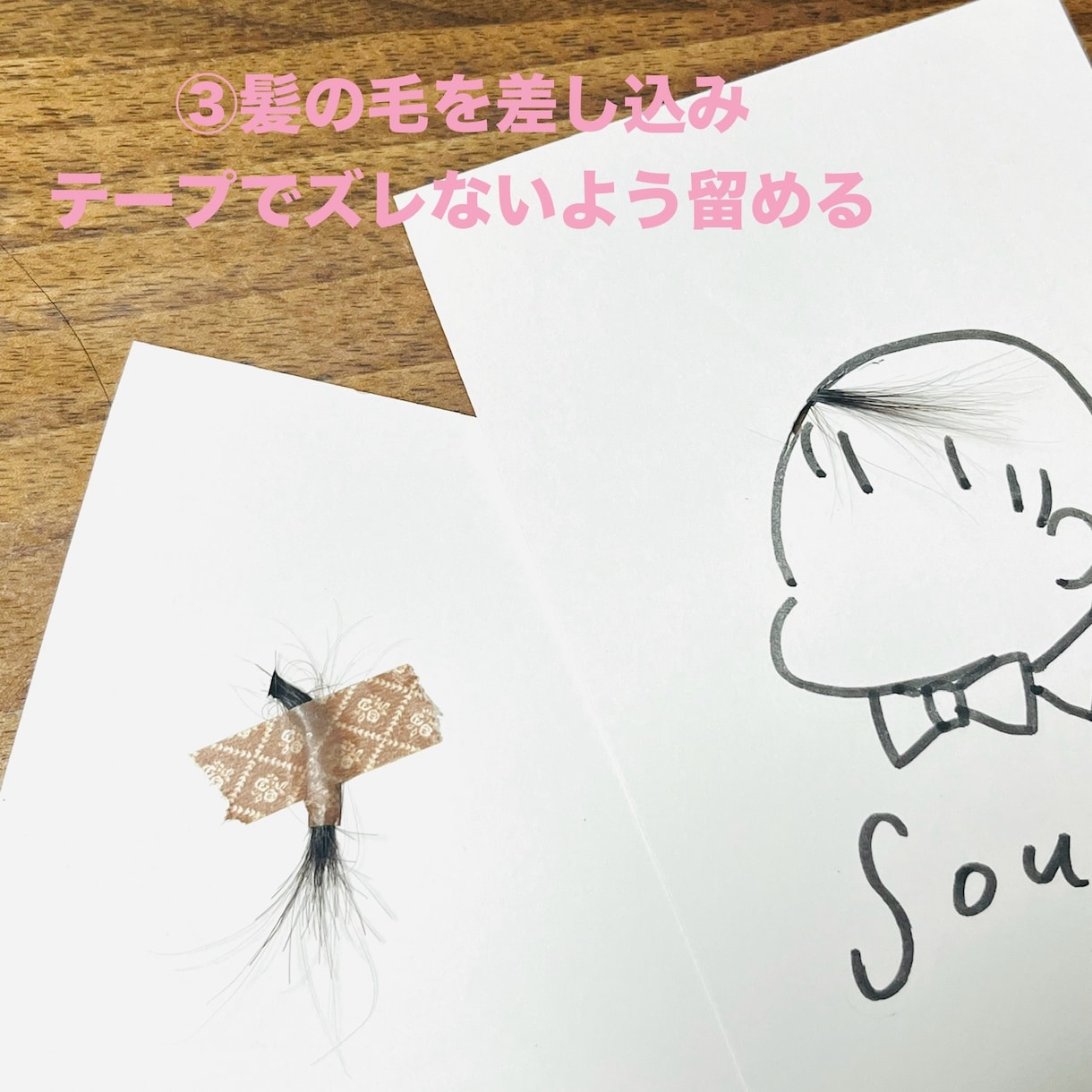 ファーストカットアート作成します 3枚セットで販売、名前は英字などご希望に応じて受け付けます！ イメージ6