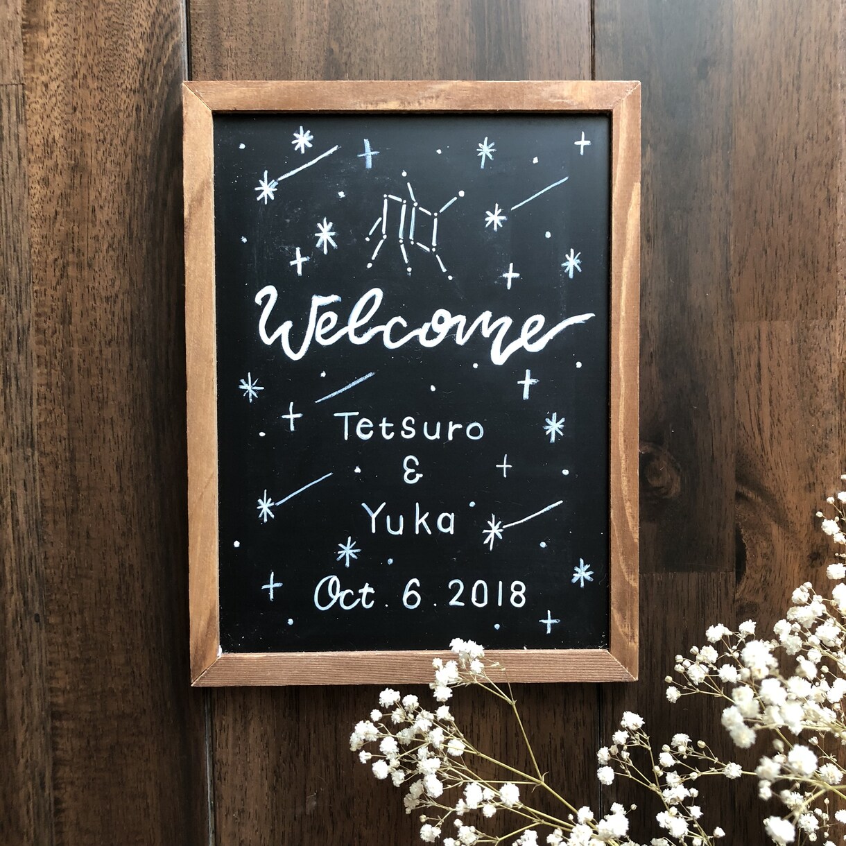 黒板でウエルカムボード/ベビーポスターをかきます 【先着10名様限定価格！】結婚、出産の記念におすすめ！ イメージ2