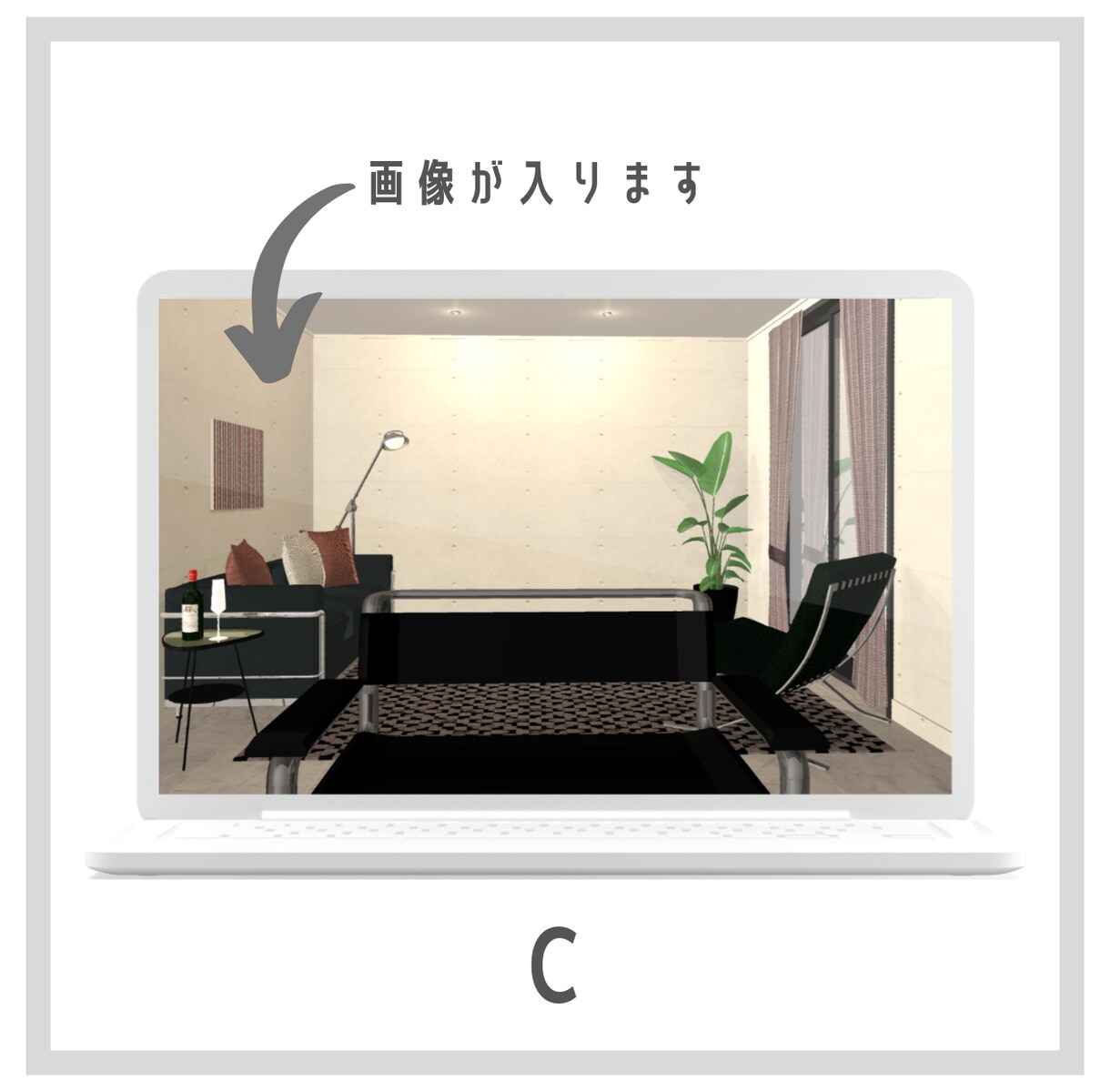 お部屋風zoomバーチャル背景作成します 指定の画像をさりげなく背景に取り込んだお部屋風背景です イメージ4