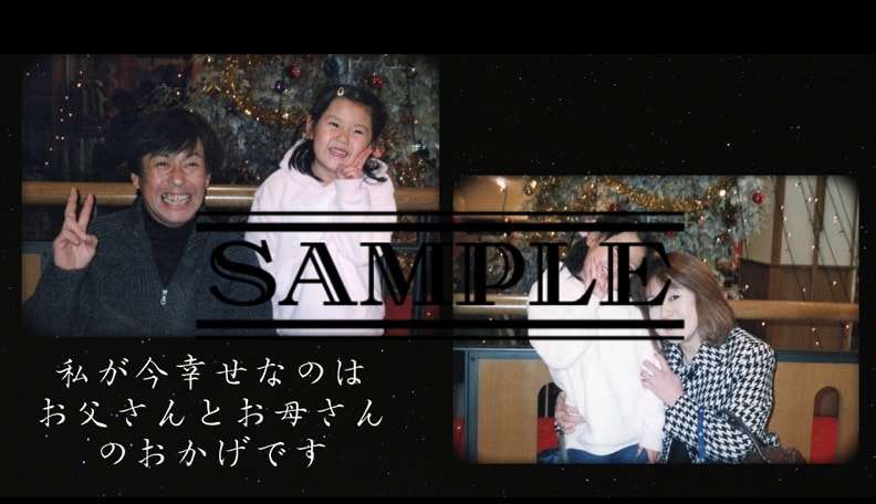 ご両親への妊娠報告サプライズ動画承ります 『心に残る一瞬』を大切にしませんか？ イメージ3
