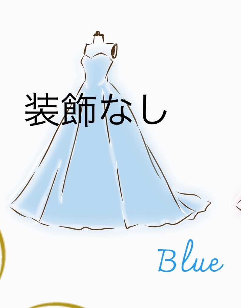 結婚式を彩る色当てクイズ小物一式をお作りいたします 色当てクイズグッズ一式をデザインいたします.*･ﾟ イメージ8