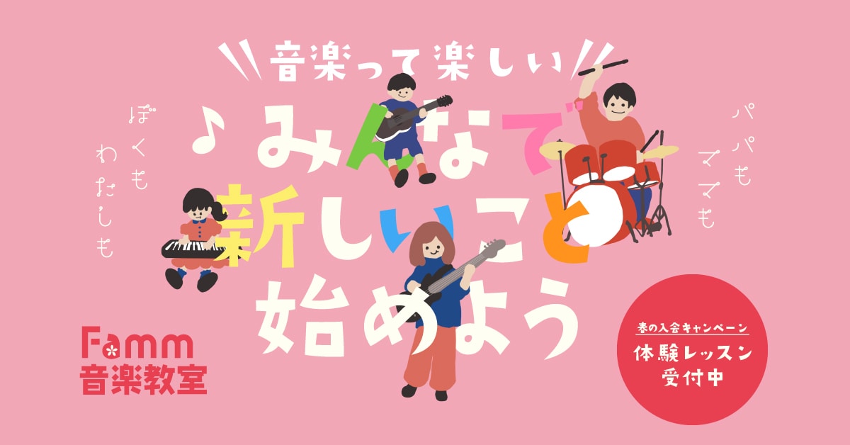 バナー・ヘッダー等WEB画像お作りします シンプルだけど目を惹きたい！そんな画像をお作りします！ イメージ2