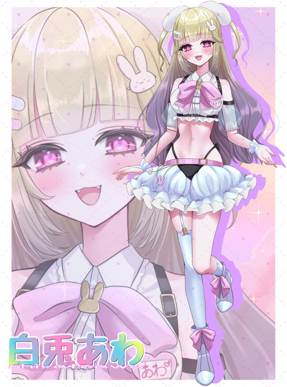 美しい動作のIRIAM対応の立ち絵を制作します きゅるりん可愛い、キラキライケメンなキャラクターで配信しよう イメージ8