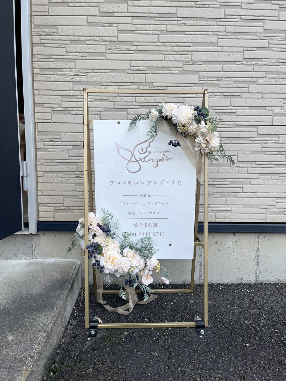 壁飾り、スワッグを造花で創ります ウエルカムボードや店舗、ご自宅用にも　玄関や壁、店舗用 イメージ4