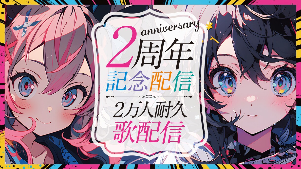YouTubeのサムネイルをデザインします デザイナーがYouTubeのサムネイル制作をいたします イメージ3