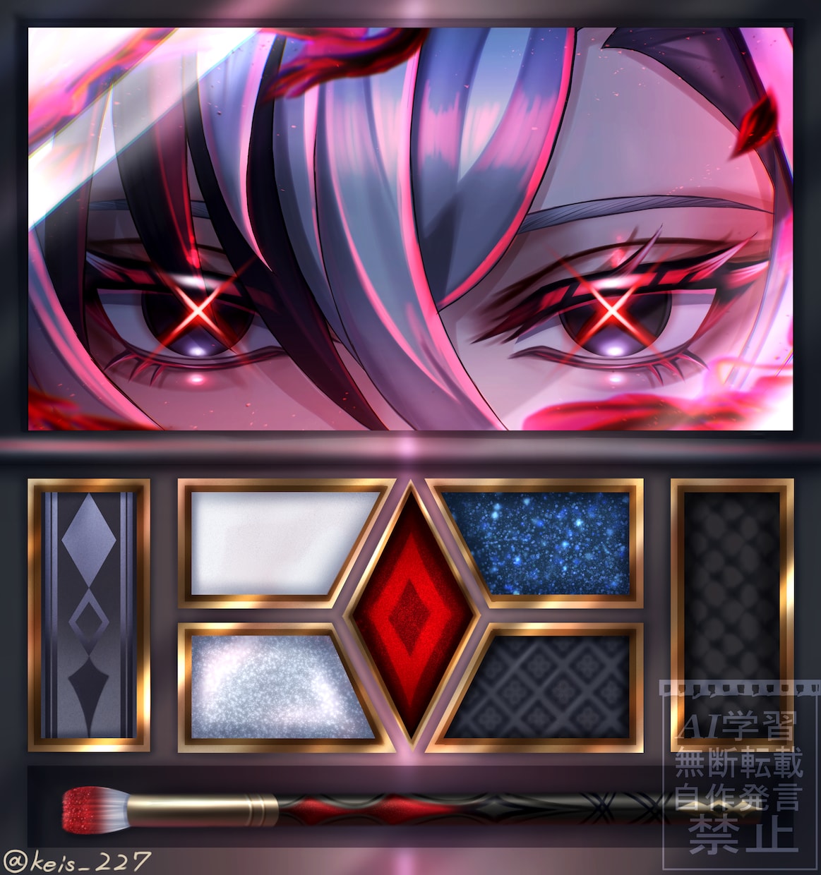 アイシャドウパレット風イラストを制作します あなただけのデザインのアイシャドウパレット風イラストを制作 イメージ3