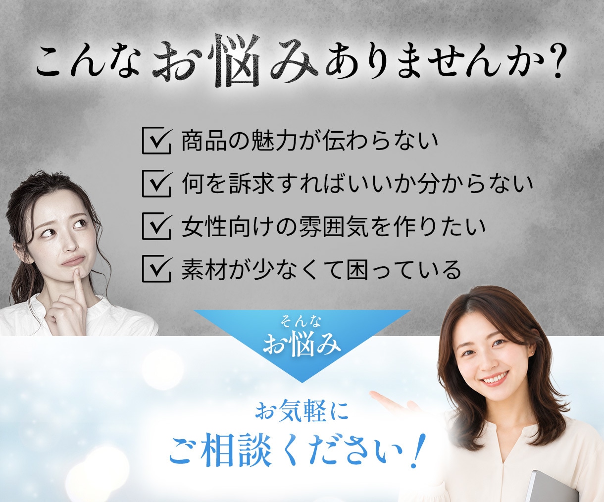 美容・ヘルスケア特化｜EC商品画像制作します 先着3名様限定｜構成から丁寧にご提案 イメージ5