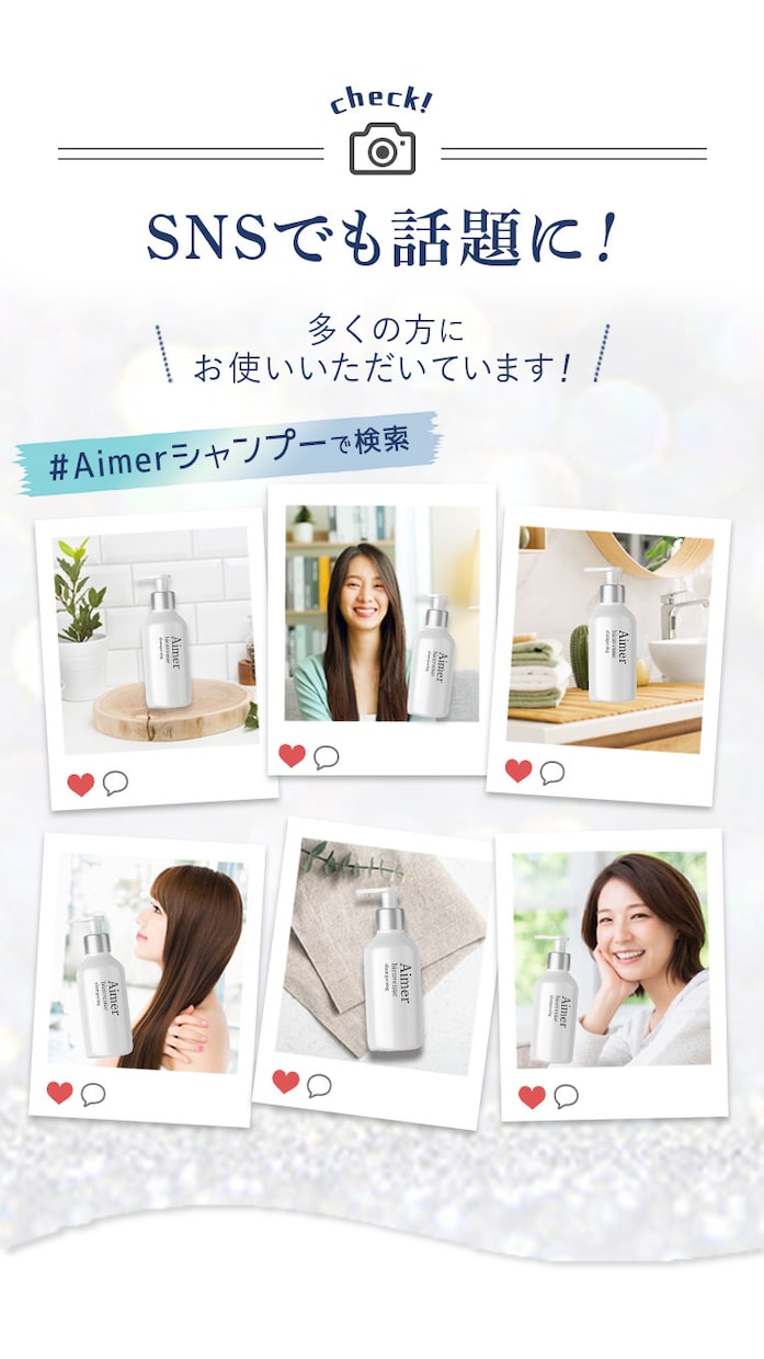 女性受けするLP★をデザインいたします 無制限で修正できて安心！初めてご依頼される方にも★ イメージ8