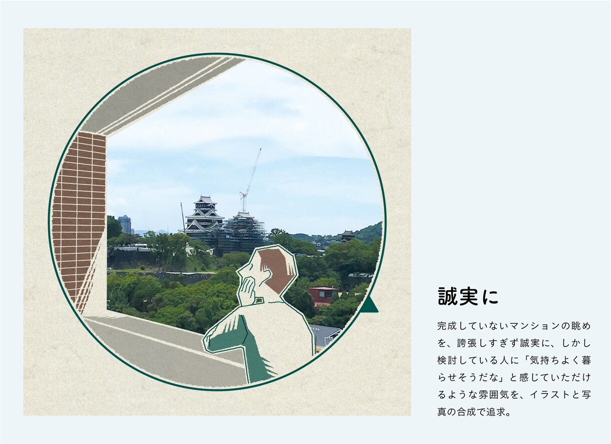 伝わるチラシを、構成からデザインまで行います イラストや写真を工夫して、よりオリジナリティーのあるチラシに イメージ6