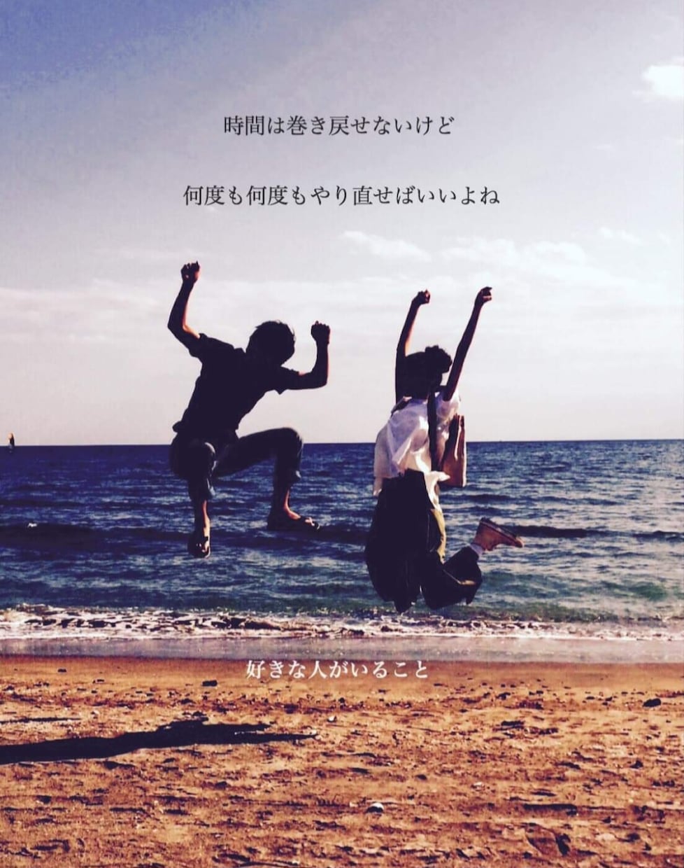 名言画像お作りします 写真にお好きな名言お入れします イメージ7