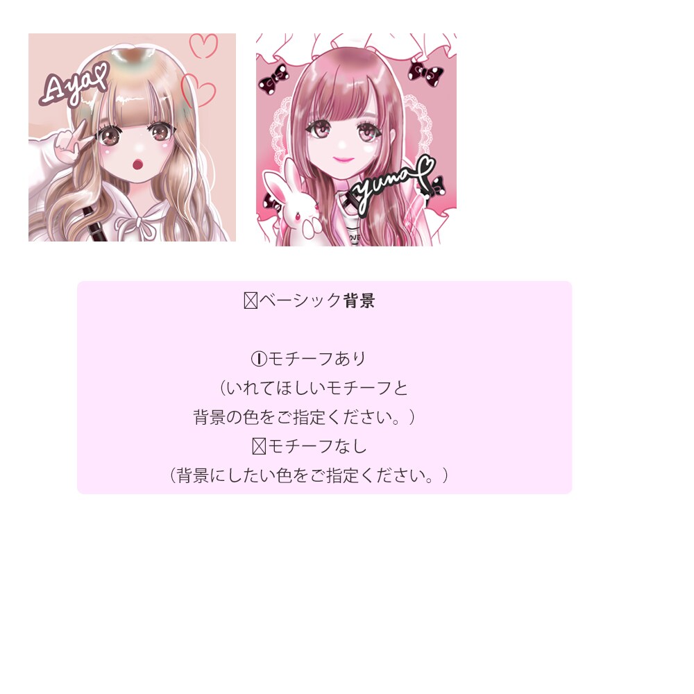 ミニキャラ（上半身）描きます SNSアイコンやプレゼントなどに,お使い頂けます イメージ4