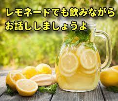 この恋どうなる？あなただけの命盤が答えを知ってます 『紫微斗数鑑定✨恋愛編♡』この恋の運命を知り明るい未来へ⭐ イメージ8