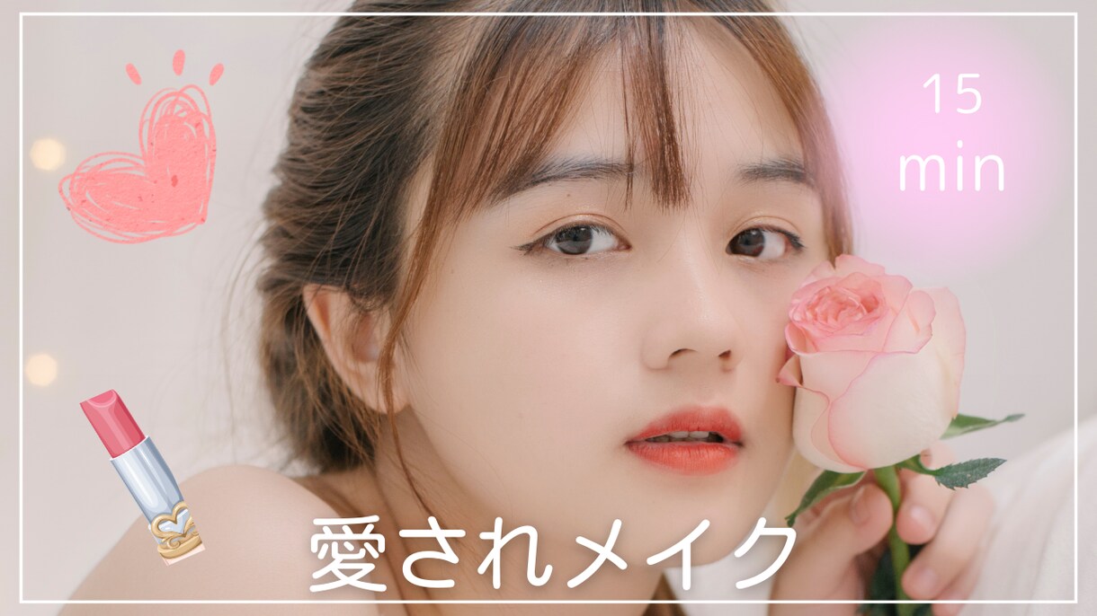 YouTubeのサムネイルを制作致します ご要望に添える画像を提供させて頂きます。 イメージ5