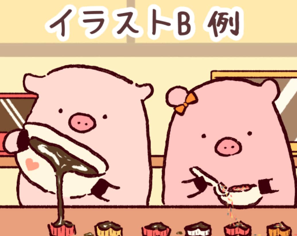 動物のまちがいさがしを描きます SNS・ブログ上での公開や、プレゼント等にお使いください イメージ3