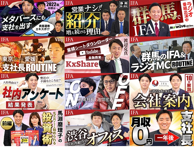 YouTube用サムネ制作します サムネイル総制作枚数400枚以上達成！ イメージ3