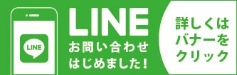 SNS集客に！目を引くSNSバナー作成します やり取りしながら理想のバナーを制作します イメージ1