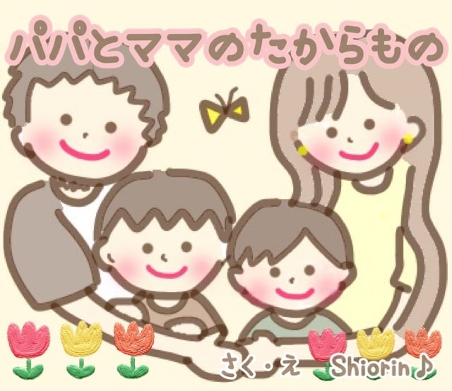 心温まるオリジナル絵本をおつくりします ／大切な誰かへのギフトやお子さんへの読み聞かせに イメージ2