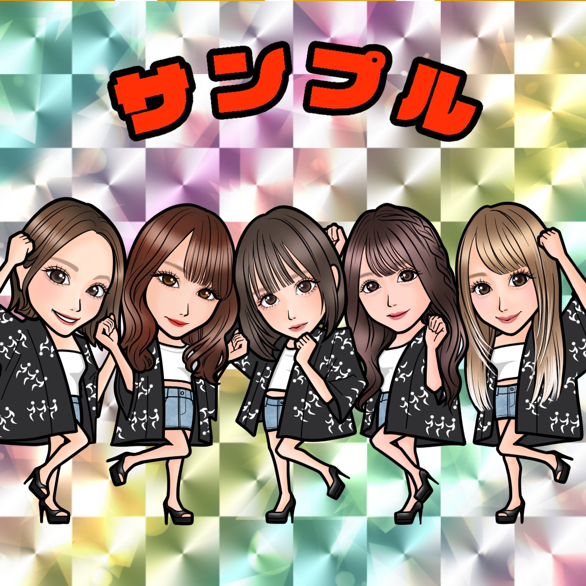 ビックリマンシール風の似顔絵イラストを描きます SNSのアイコンやプレゼントなどに♪ イメージ3