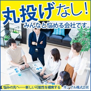 目を惹くバナー画像作成いたします ☆現役WEBデザイナー・ライターがご提案します イメージ4