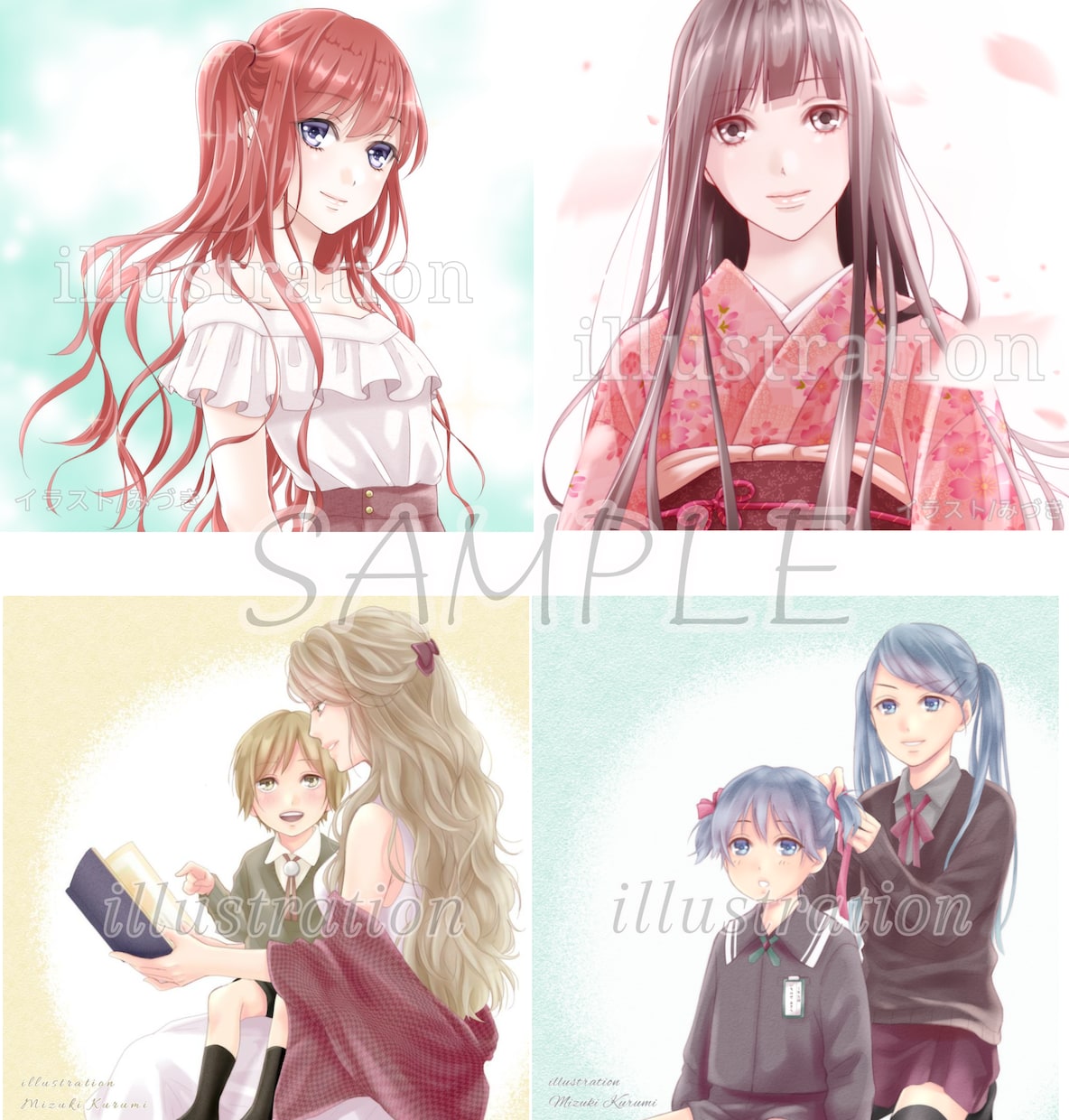 商用利用可・イラスト描きます アニメ、漫画が好きな方向きのイラストです！ イメージ4