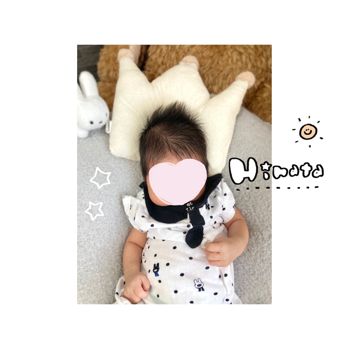 カップルフォトやお子様の月齢フォトつくります お写真にイラストや文字を描き、SNS映えのお写真つくります イメージ4