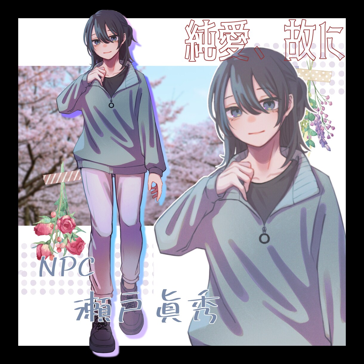 ご希望に添ったキャラクターイラストお描きします 幅広く対応致します。お気軽にご相談ください！ イメージ5
