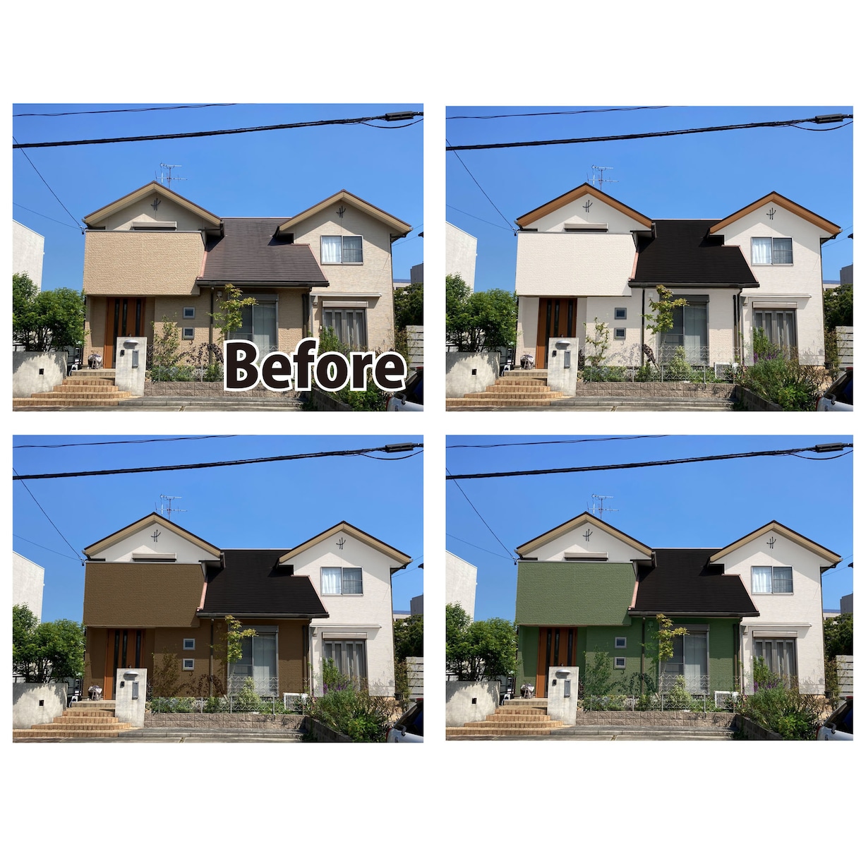 住宅塗装のカラーシュミレーションを作成します プロのデザイナーが自然な配色シュミレーションを作成します☆ イメージ1