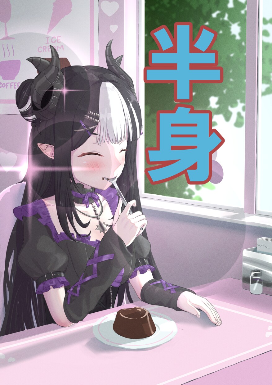 アニメ塗りでキャラクターの半身イラストを描きます スチル、アイコン等、サムネール用のイラストをご希望の方に！ イメージ1
