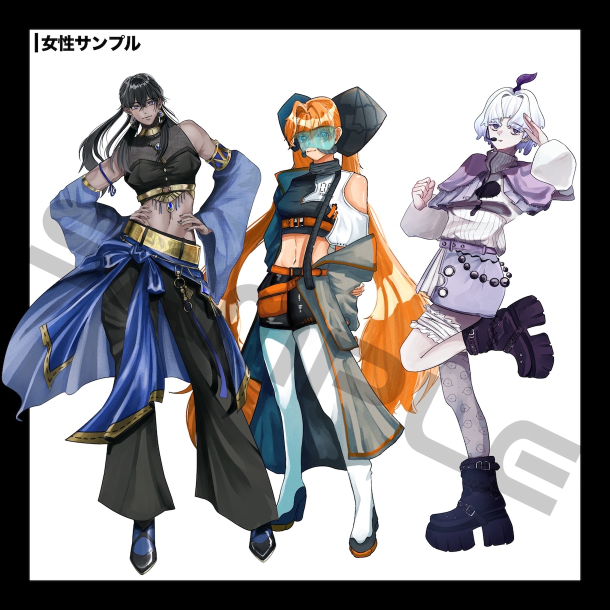 配信やゲームに使える立ち絵を描きます SD等身イラスト付き！全身3000円～ イメージ4